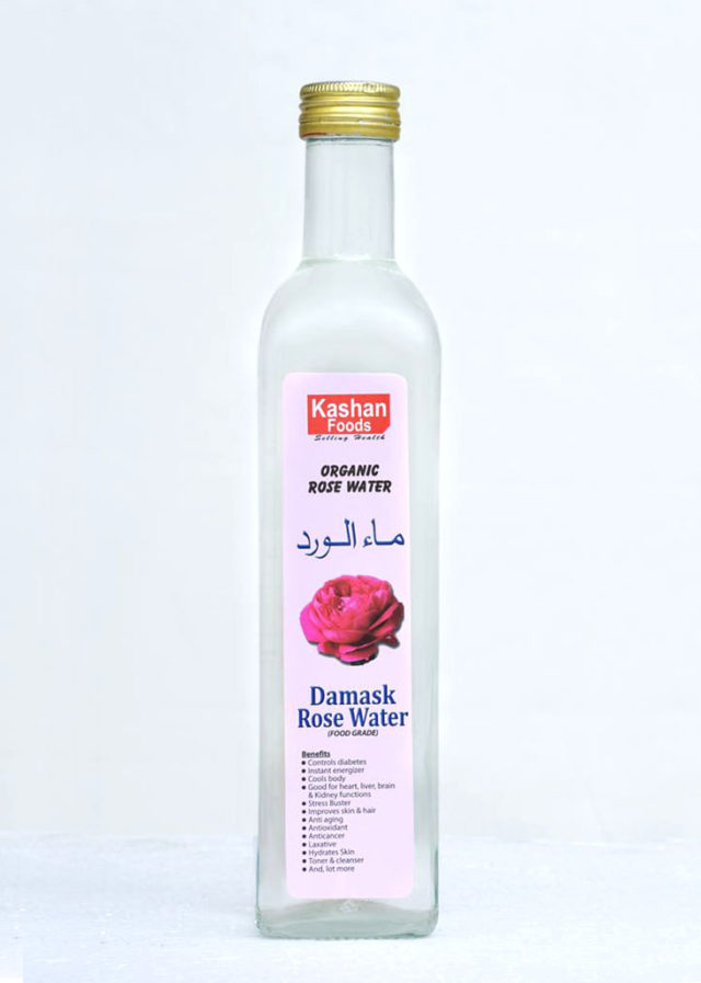 Organic Rose Water 500ml Sungold Organic